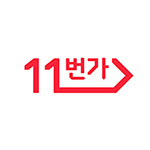 11번가